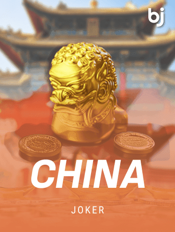 Chinapng game thumbnail