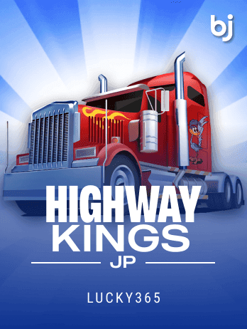 Highway Kings JPpng game thumbnail
